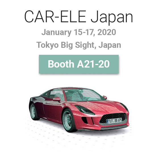 Altia, 도쿄에서 열리는 Automotive World 2020에서 전시 및 발표
