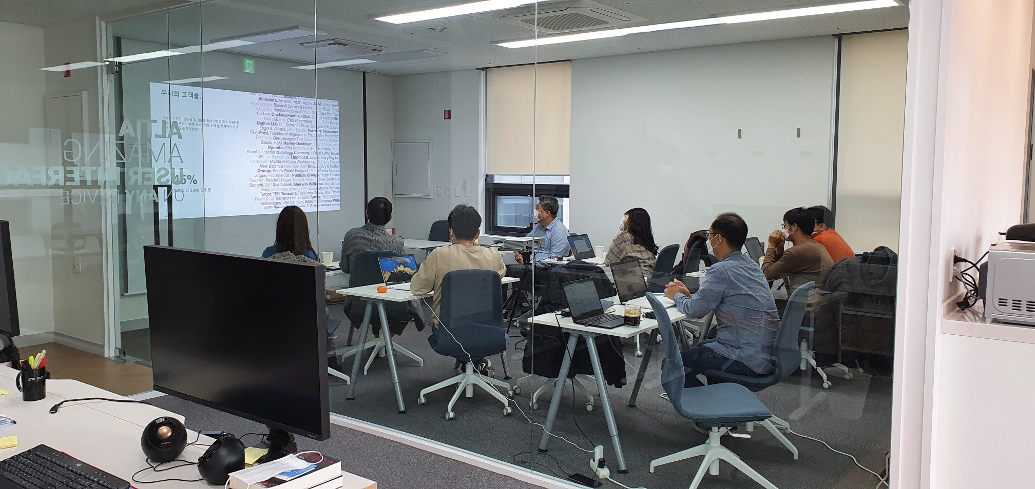 Altia abre una nueva oficina en Seúl, Corea