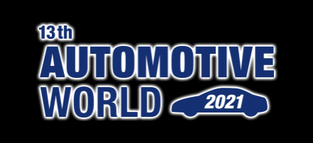 Meet Altia at Automotive World 2021